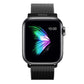 Stainless Steel Link Woven Mesh Infinite Loop Band - The Melbourne - Compatible with Apple Watch - Friendie Pty Ltd